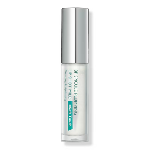Hydrating Lip Plumper